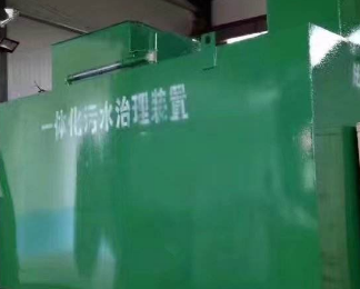 让胡路卫生间测漏水